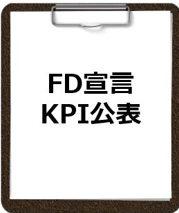 FD1